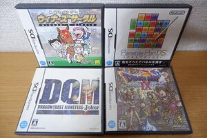 や7-068<ゲームソフト>NINTENDO DS 4本セット - ウィナーズサークル/パネルでポンDS/ドラゴンクエストⅨ・モンシターズ