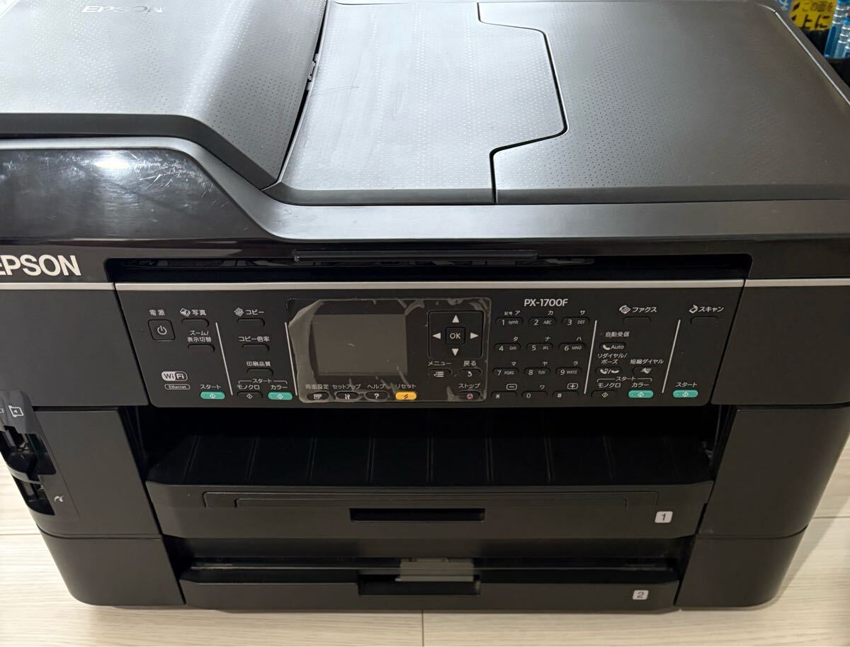 Yahoo!オークション -「epson px-1700f」の落札相場・落札価格 Yahoo!オークション -「epson px-1700f」の落札相場・落札価格
