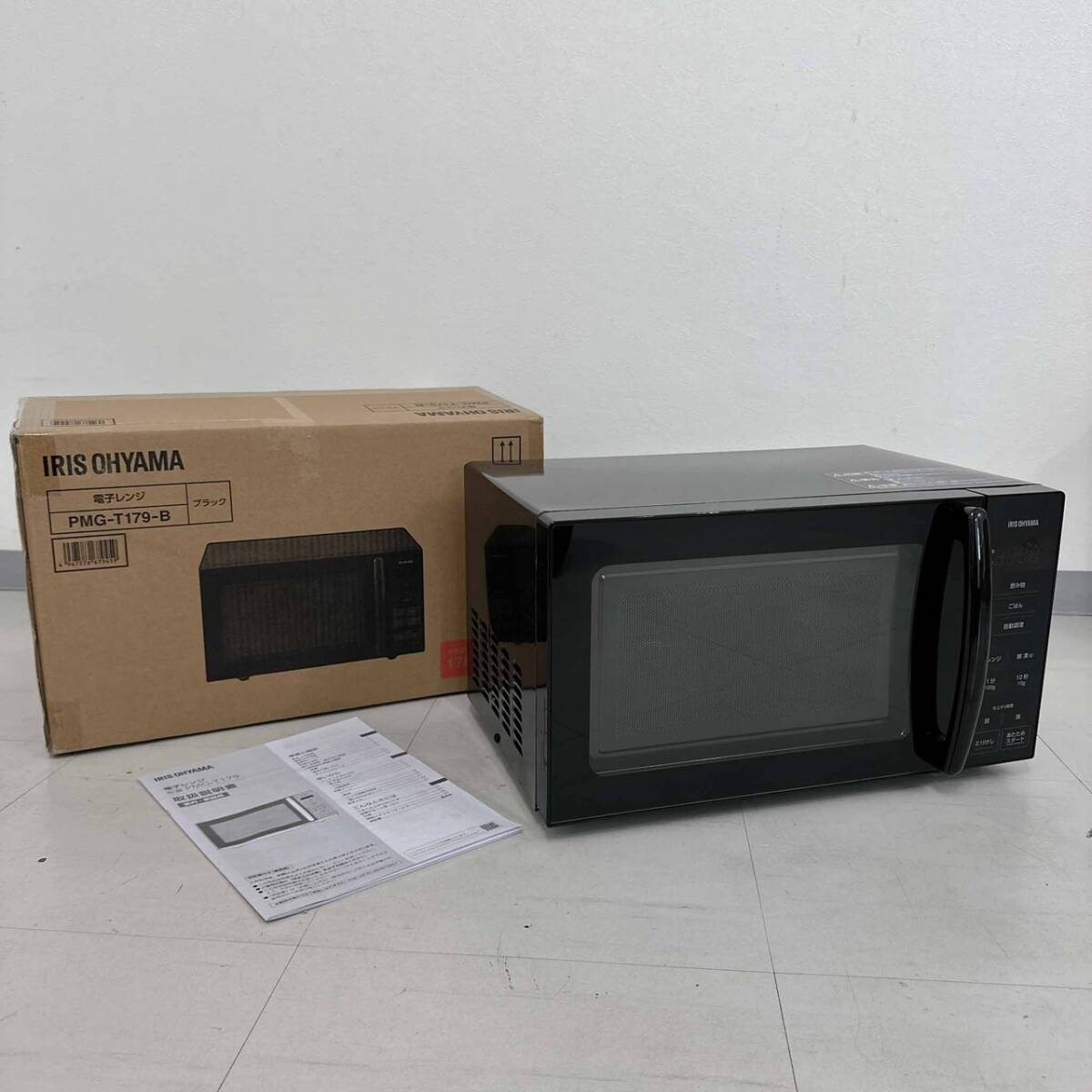 Yahoo!オークション -「sanyo オーブンレンジ」(電子レンジ Yahoo!オークション -「sanyo オーブンレンジ」(電子レンジ