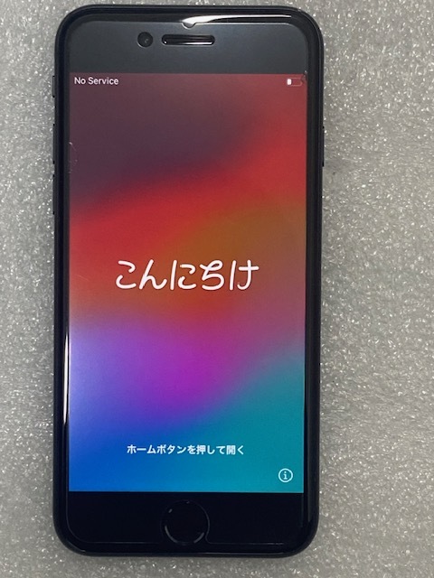 2025年最新】Yahoo!オークション -iphone se 第2世代 64gbの中古 2025年最新】Yahoo!オークション -iphone se 第2世代 64gbの中古
