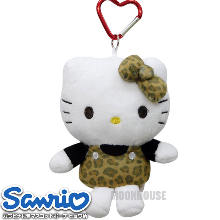 サンリオ ハローキティ ヒョウ柄 ギャル ぬいぐるみ レア物 最終 サンリオ ハローキティ ヒョウ柄 ギャル ぬいぐるみ レア物 最終