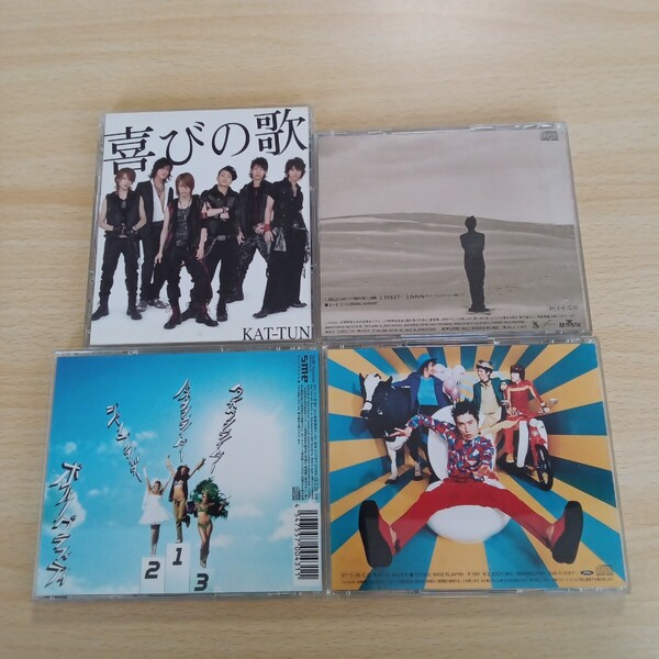 ▲19 男性アーティストCD4枚セット