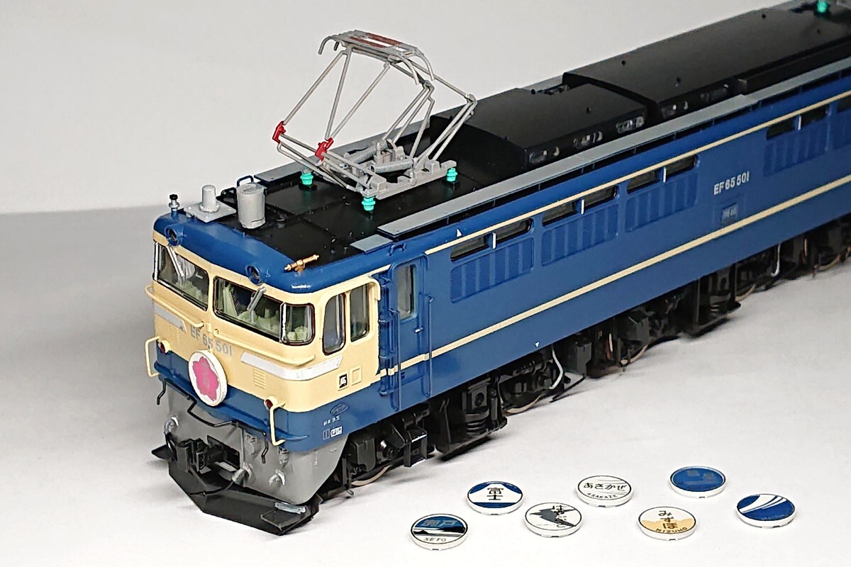 Yahoo!オークション -「kato ef65 500」(鉄道模型) の落札相場 Yahoo!オークション -「kato ef65 500」(鉄道模型) の落札相場
