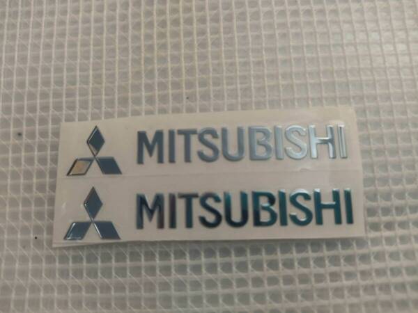 【ゆうパケット送料込】MITSUBISHI(三菱) ステッカー 2枚組 縦0.9cm×横5.5cm デリカミニ