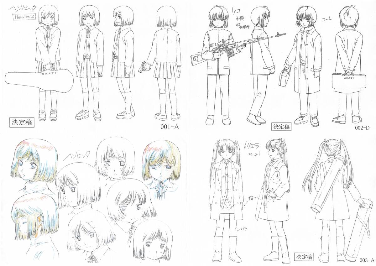 2025年最新】Yahoo!オークション -gunslinger ガンスリンガー(本