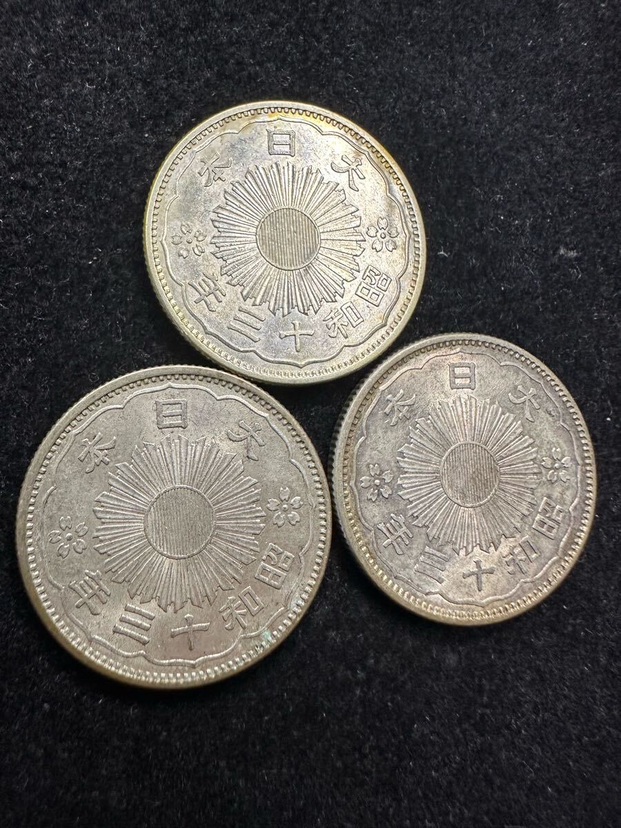 Yahoo!オークション -「小型50銭銀貨 昭和13年」の落札相場 Yahoo!オークション -「小型50銭銀貨 昭和13年」の落札相場