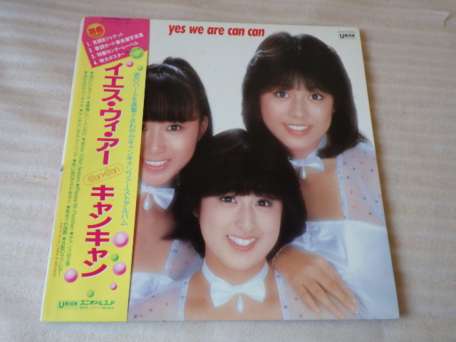 ヴァイスシュヴァルツ【PSA10】ユキノビジン 山本希望 サイン 箔押し 2025年最新】Yahoo!オークション -山本博美(音楽)の中古品・新品