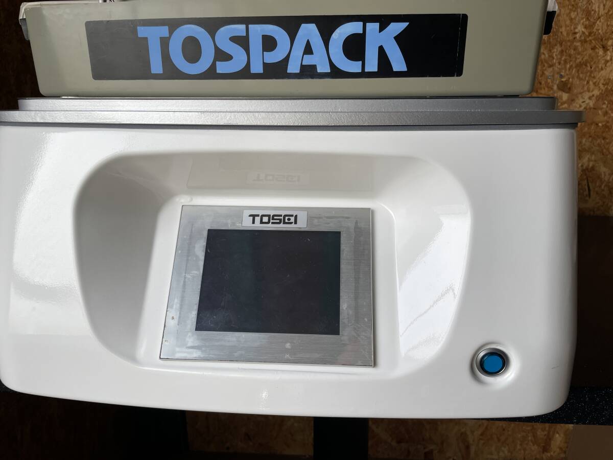2025年最新】Yahoo!オークション -真空包装機 toseiの中古品 2025年最新】Yahoo!オークション -真空包装機 toseiの中古品