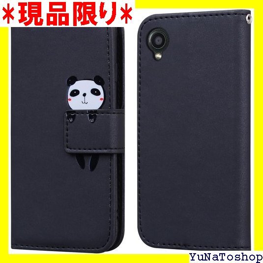 2025年最新】Yahoo!オークション -digno bx2の中古品・新品・未 2025年最新】Yahoo!オークション -digno bx2の中古品・新品・未