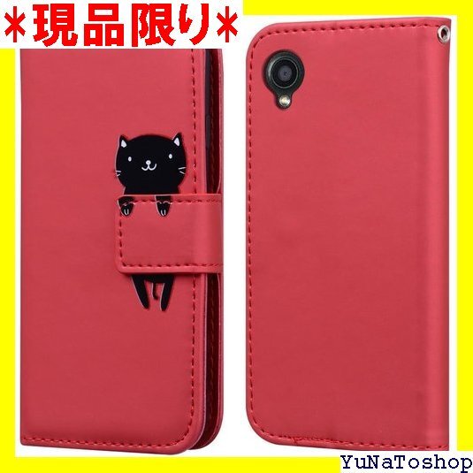2025年最新】Yahoo!オークション -digno bx2の中古品・新品・未 2025年最新】Yahoo!オークション -digno bx2の中古品・新品・未