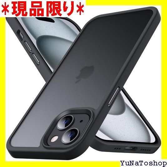☆送料無料☆ Anqrp iPhone 15 用 ケース 半透明 マ ス充電対 イホン15 カバー 6.1インチ ブラック 210