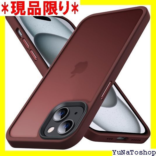 ☆送料無料☆ Anqrp iPhone 15 用 ケース 半透明 マ 電対応 ン15 カバー 6.1インチ ワインレッド 211
