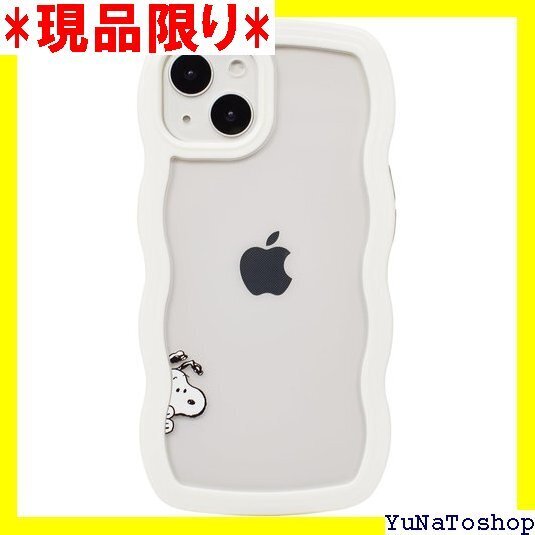☆送料無料☆ スヌーピー iPhone15 用 ケース スマホケース 電対応 指紋 高級テクスチャ クリア イフォン15 222