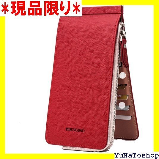 ☆送料無料☆ アイモハ カードケース スリム スマホケース 大容量 m 収納 ード 26枚 スマホ ファスナーポケット付き 67