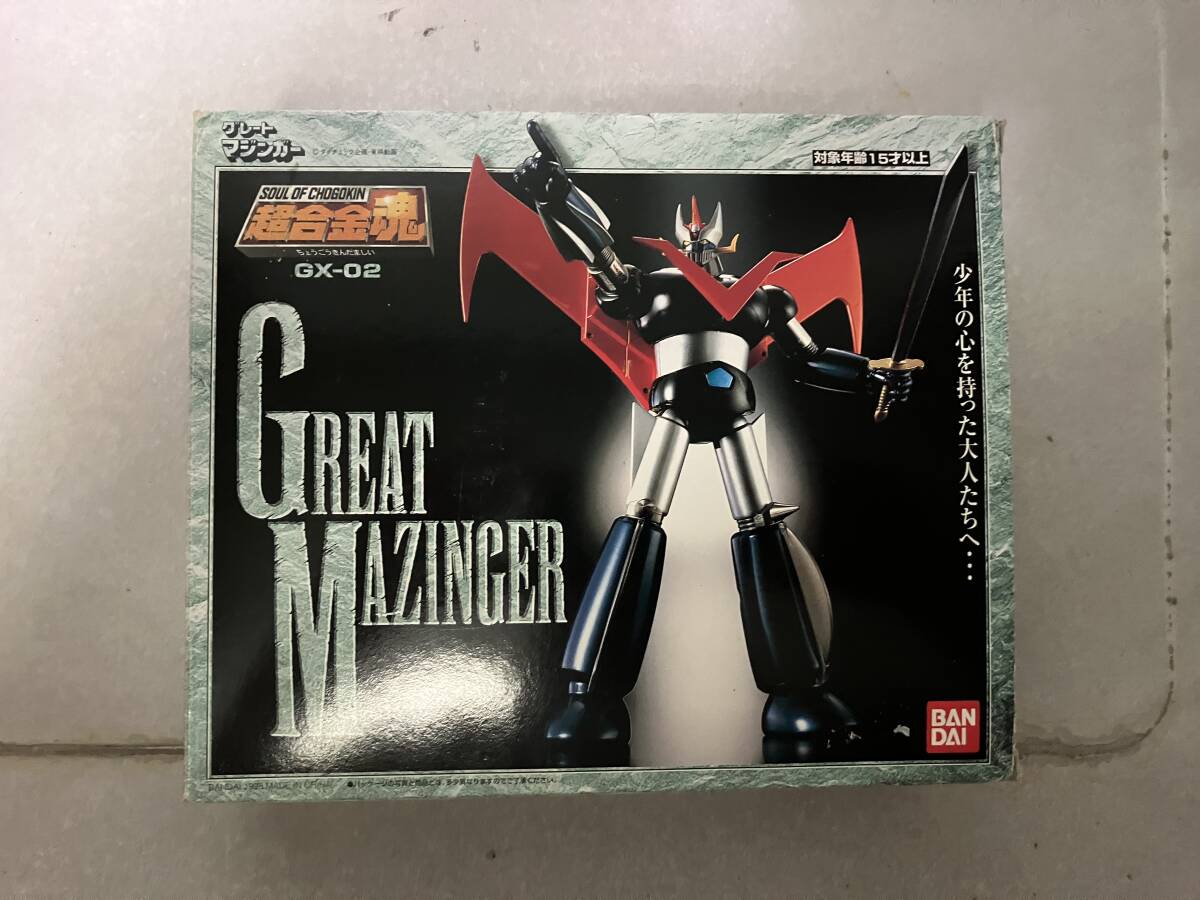 超合金魂 GX-02 グレートマジンガー | 魂ウェブ