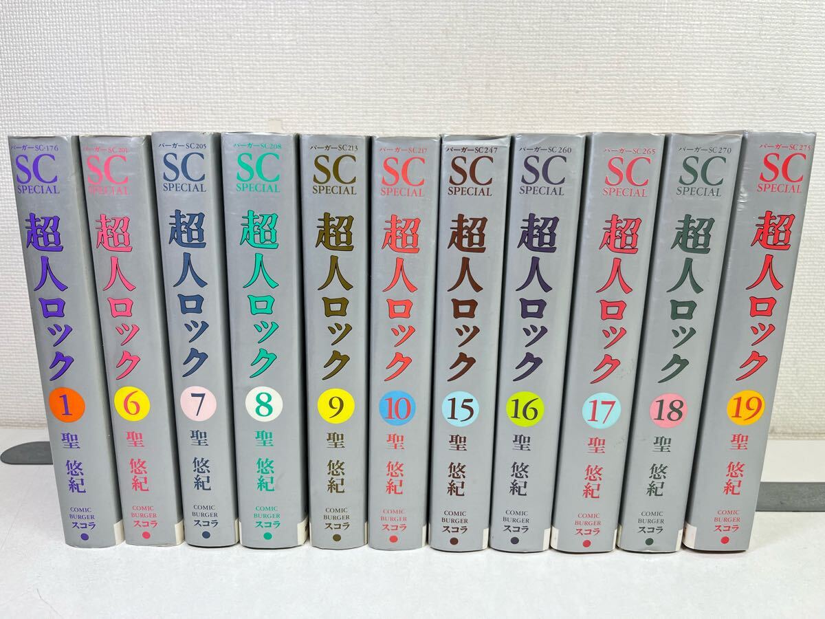 2025年最新】Yahoo!オークション -聖悠紀の中古品・新品・未使用 2025年最新】Yahoo!オークション -聖悠紀の中古品・新品・未使用