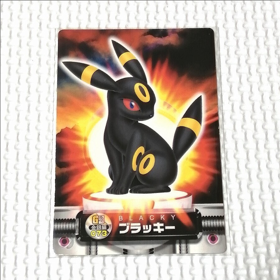Yahoo!オークション -「ポケモンずかんカード」の落札相場・落札価格 Yahoo!オークション -「ポケモンずかんカード」の落札相場・落札価格