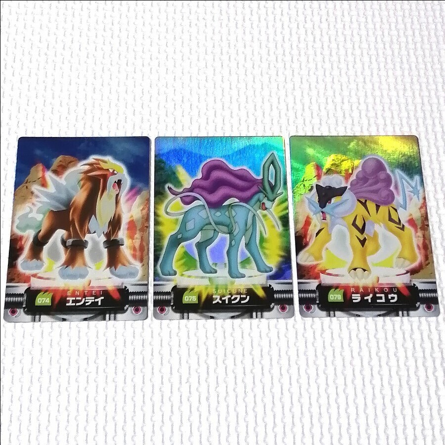 Yahoo!オークション -「ポケモンカード ライコウ」の落札相場 Yahoo!オークション -「ポケモンカード ライコウ」の落札相場
