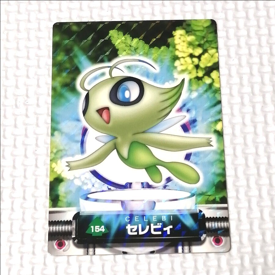 Yahoo!オークション -「ポケットモンスター アドバンス Yahoo!オークション -「ポケットモンスター アドバンス