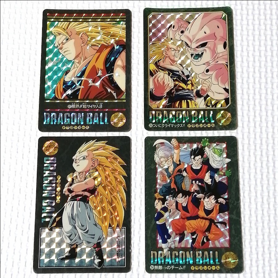 2025年最新】Yahoo!オークション -ドラゴンボール ビジュアル 2025年最新】Yahoo!オークション -ドラゴンボール ビジュアル