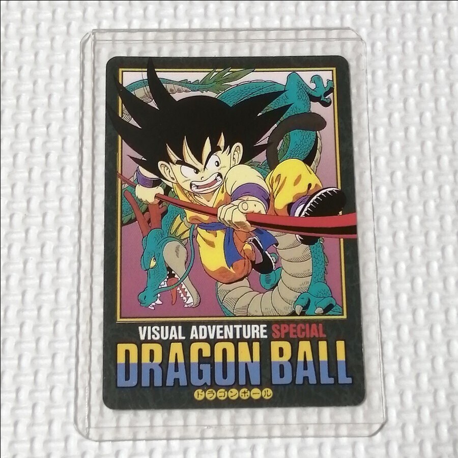 2025年最新】Yahoo!オークション -ドラゴンボール ビジュアル 2025年最新】Yahoo!オークション -ドラゴンボール ビジュアル