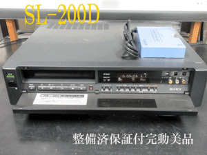 2025年最新】Yahoo!オークション -sony ベータ ビデオデッキ 2025年最新】Yahoo!オークション -sony ベータ ビデオデッキ