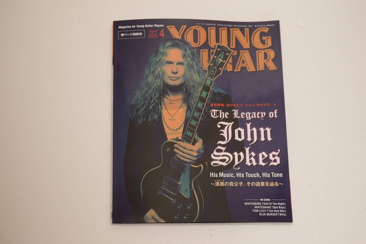 2025年最新】Yahoo!オークション -ジョン・サイクス(本、雑誌)の