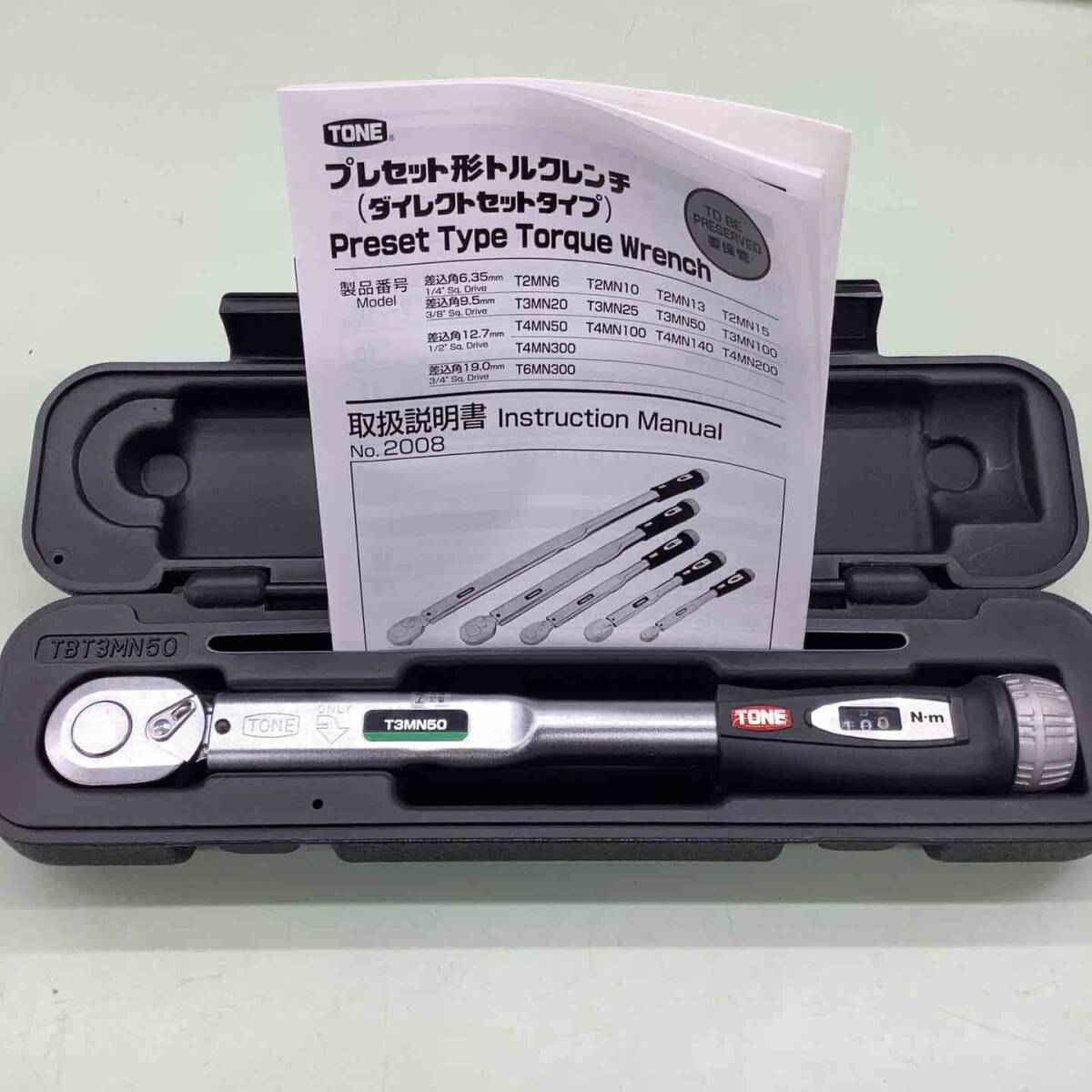 2025年最新】Yahoo!オークション -トネ tone トルクレンチの中古 2025年最新】Yahoo!オークション -トネ tone トルクレンチの中古