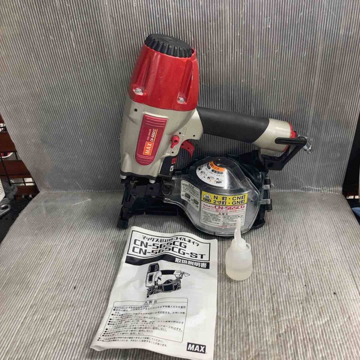 2025年最新】Yahoo!オークション -cn-565(max)釘打の中古品 2025年最新】Yahoo!オークション -cn-565(max)釘打の中古品