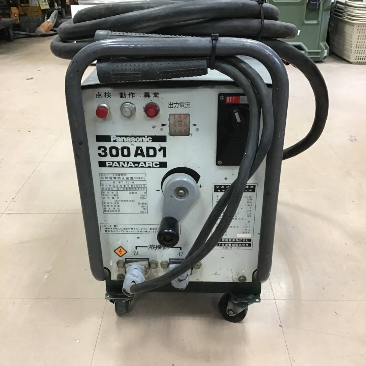 Yahoo!オークション -「パナソニック 交流アーク溶接機」の落札 Yahoo!オークション -「パナソニック 交流アーク溶接機」の落札