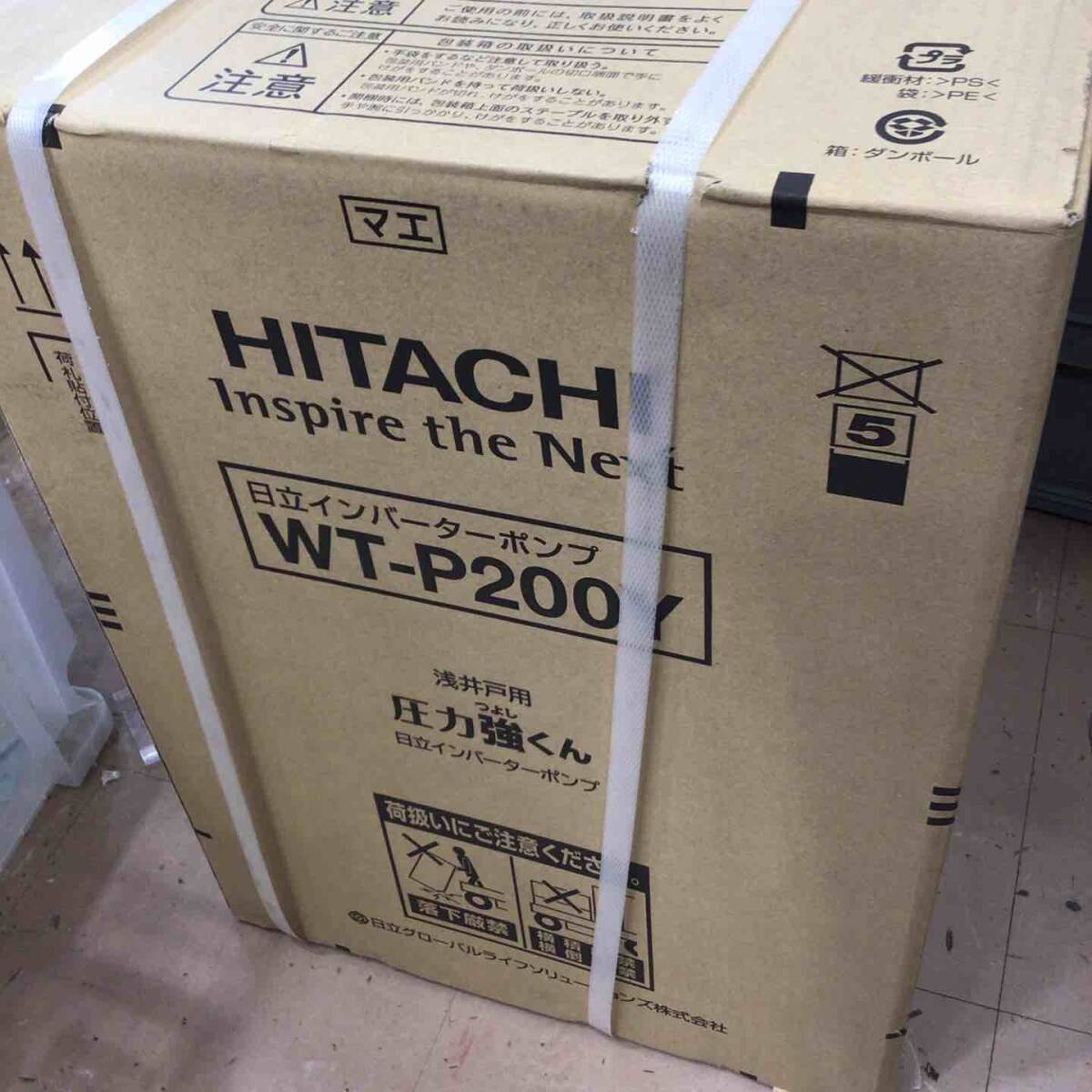 2025年最新】Yahoo!オークション -wt-p200の中古品・新品・未 2025年最新】Yahoo!オークション -wt-p200の中古品・新品・未