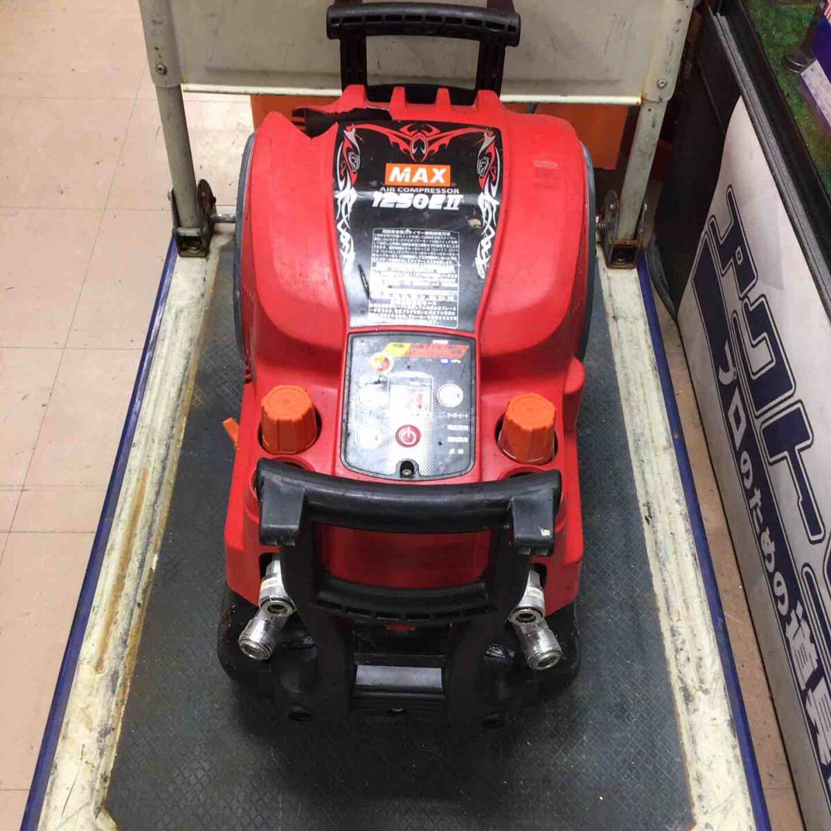 MAX AK-HH1250E2 [ブラック] オークション比較 - 価格.com