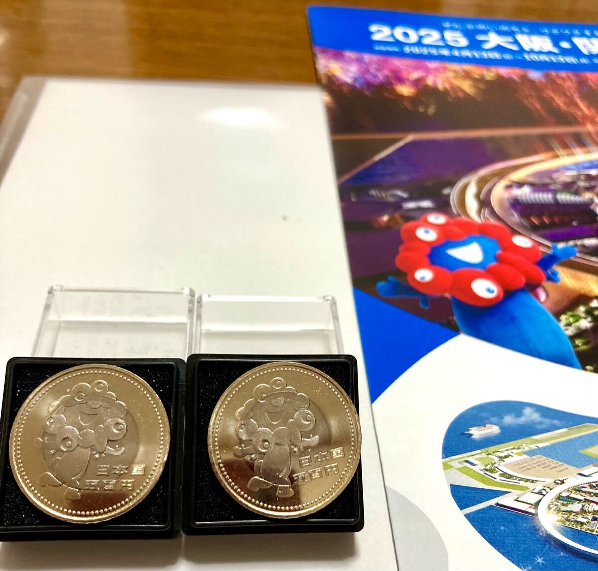 Yahoo!オークション -「2025年日本国際博覧会記念」の落札相場 Yahoo!オークション -「2025年日本国際博覧会記念」の落札相場