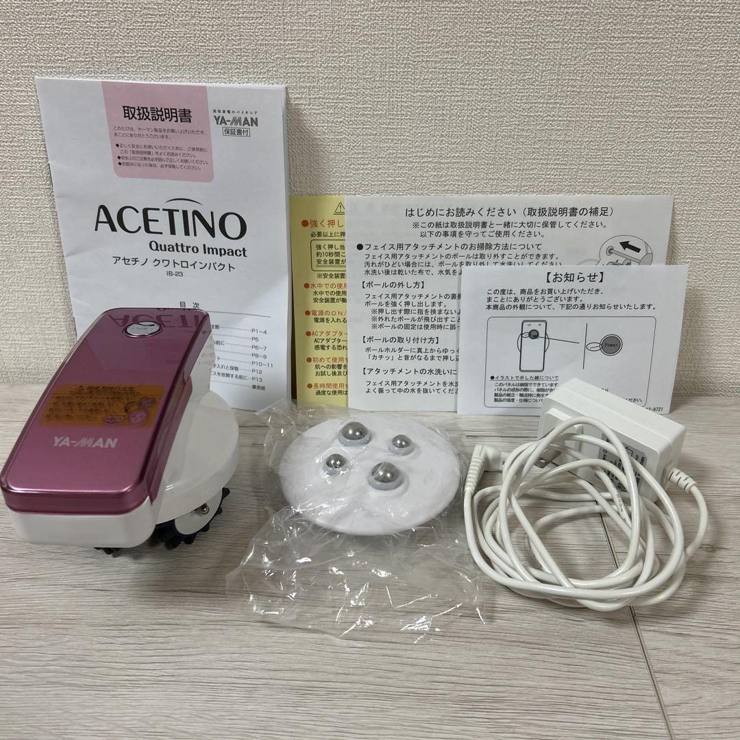 Yahoo!オークション -「インパクト」(ボディケア) (美容機器)の Yahoo!オークション -「インパクト」(ボディケア) (美容機器)の