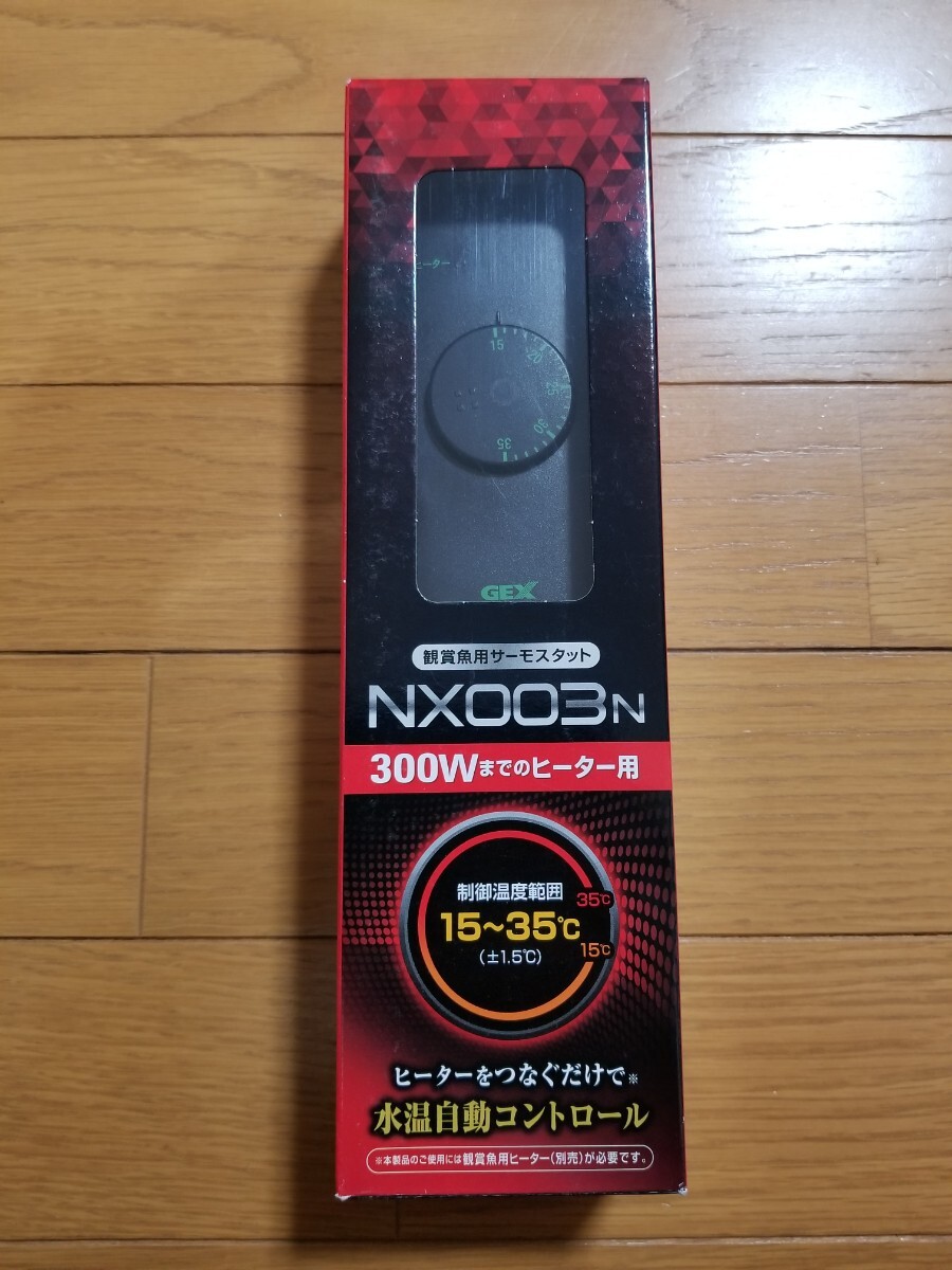 Yahoo!オークション -「ada ソーラー ミニ」(ペット用品) の落札 Yahoo!オークション -「ada ソーラー ミニ」(ペット用品) の落札