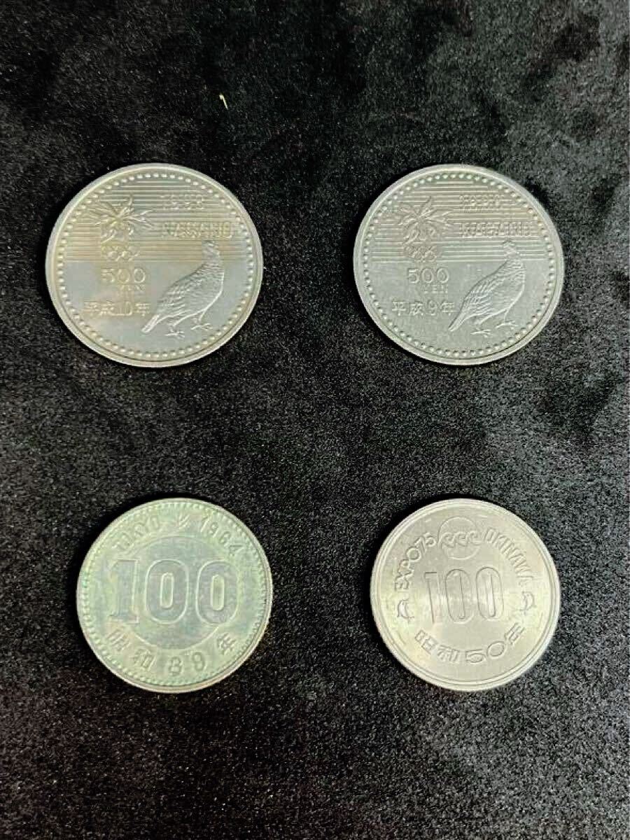 2025年最新】Yahoo!オークション -長野オリンピック記念500円 2025年最新】Yahoo!オークション -長野オリンピック記念500円