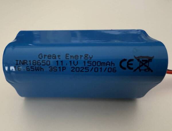 Great Energy リチウムイオン電池 INR18650 11.1V 1500mAh 16.65Wh 3S1P