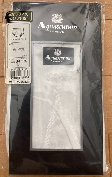 レナウン アクアスキュータム スタンダードブリーフ 80双フライス Lサイズ 2822510 Aquascutum エジプト綿 日本製