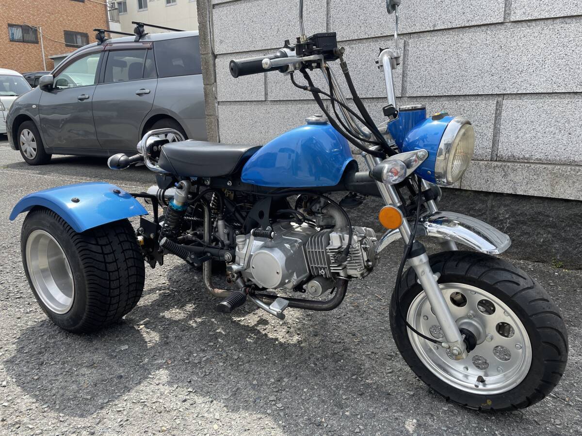 モンキー風50cc三輪バイク