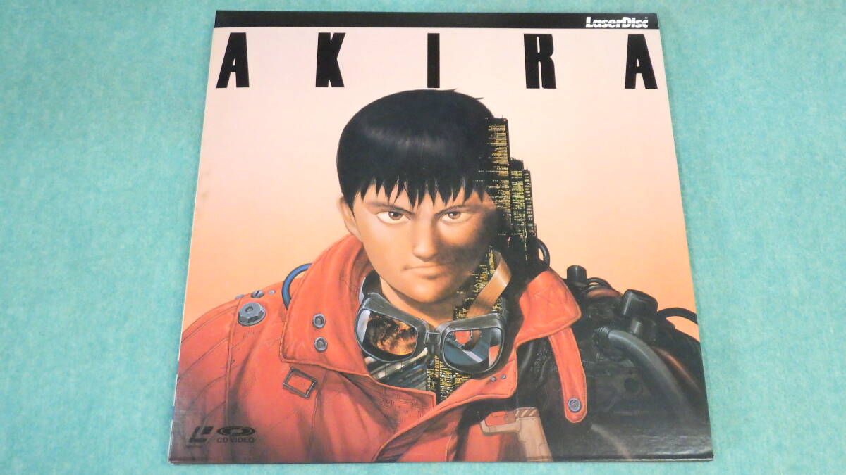 Yahoo!オークション -「アキラ akira アキラ」(レーザーディスク