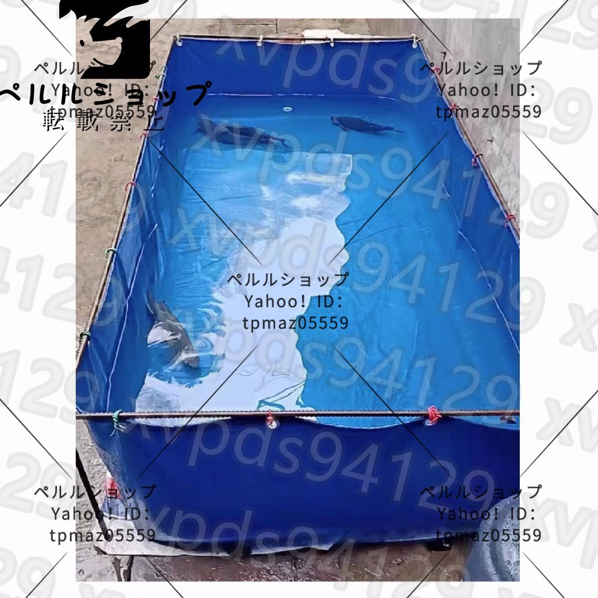2025年最新】Yahoo!オークション -鯉 水槽 池の中古品・新品・未 2025年最新】Yahoo!オークション -鯉 水槽 池の中古品・新品・未