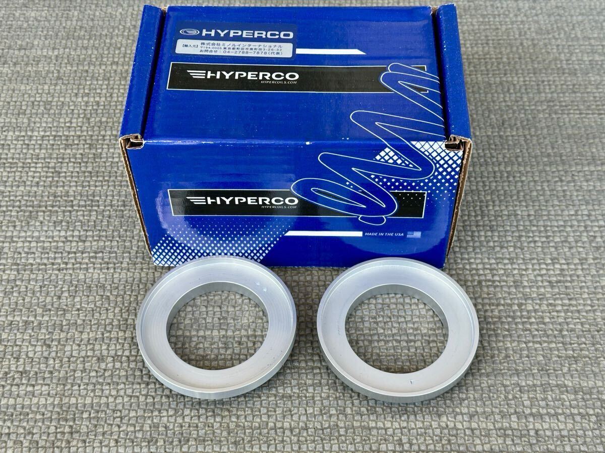 2025年最新】Yahoo!オークション -ハイパコの中古品・新品・未 2025年最新】Yahoo!オークション -ハイパコの中古品・新品・未