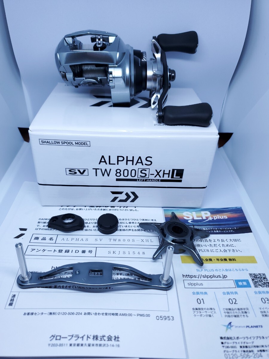 2025年最新】Yahoo!オークション -アルファス 800sの中古品 2025年最新】Yahoo!オークション -アルファス 800sの中古品