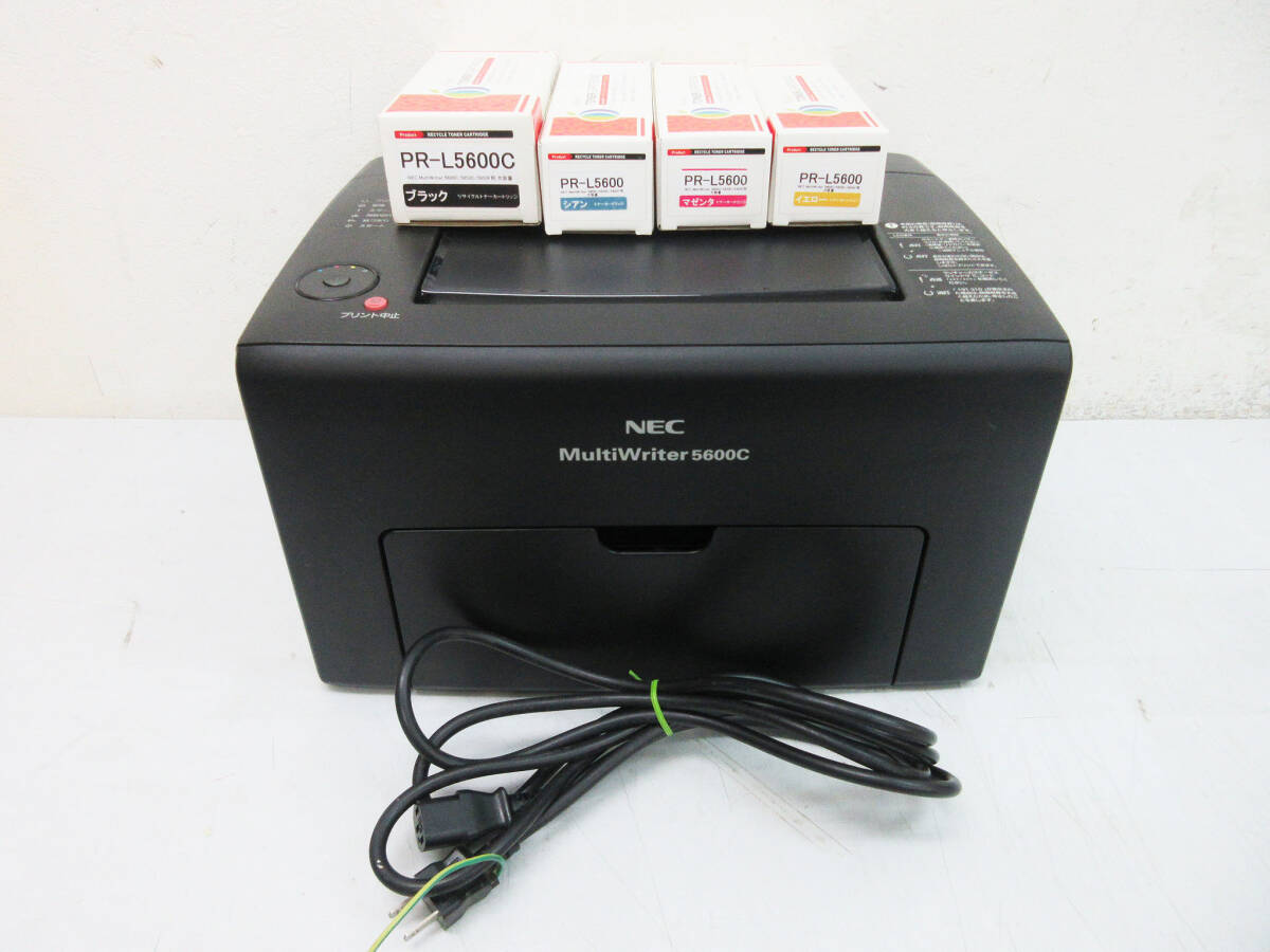 Yahoo!オークション -「multiwriter 5600c pr-l5600c」の落札 Yahoo!オークション -「multiwriter 5600c pr-l5600c」の落札