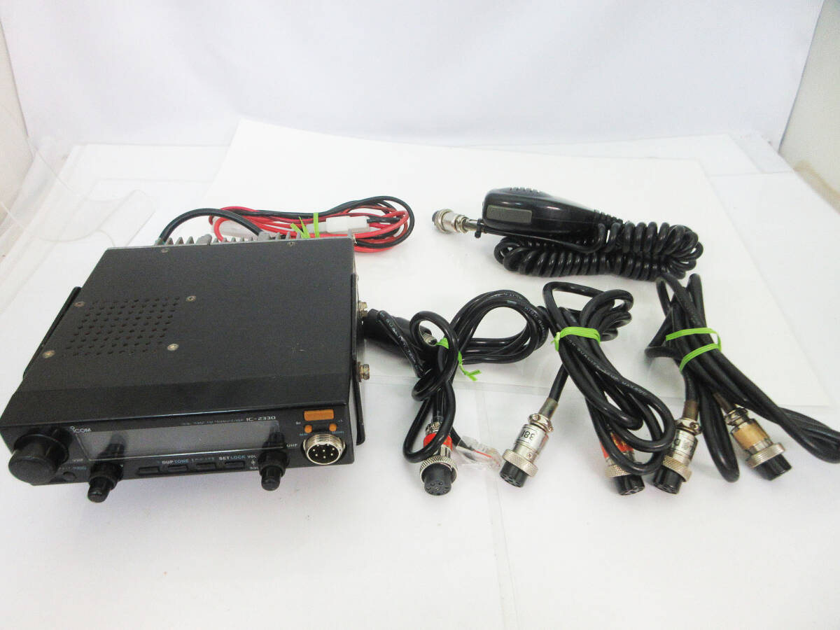 2025年最新】Yahoo!オークション -ic-2330の中古品・新品・未 2025年最新】Yahoo!オークション -ic-2330の中古品・新品・未