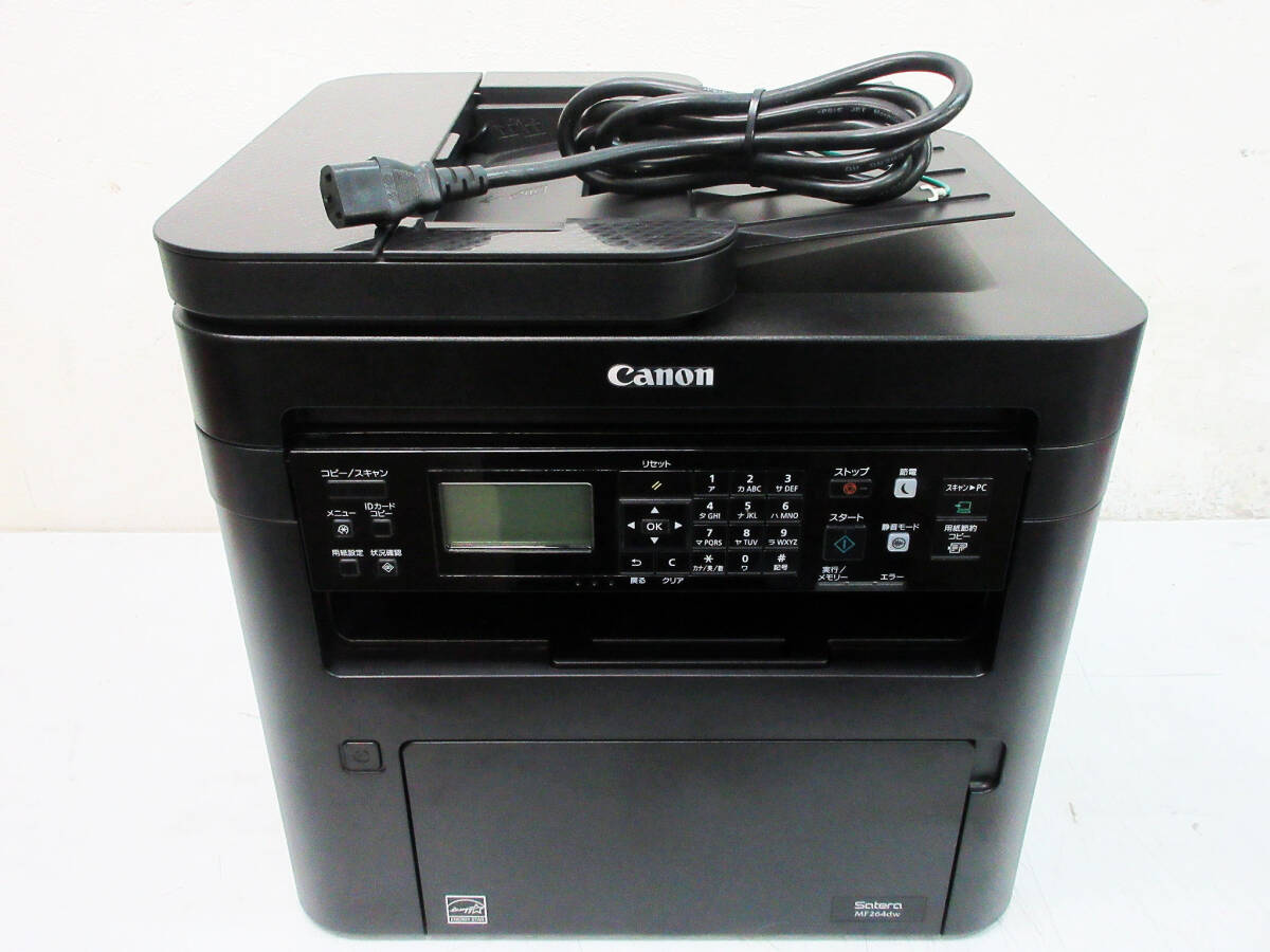 2025年最新】Yahoo!オークション -canon satera mf(本体)の中古 2025年最新】Yahoo!オークション -canon satera mf(本体)の中古