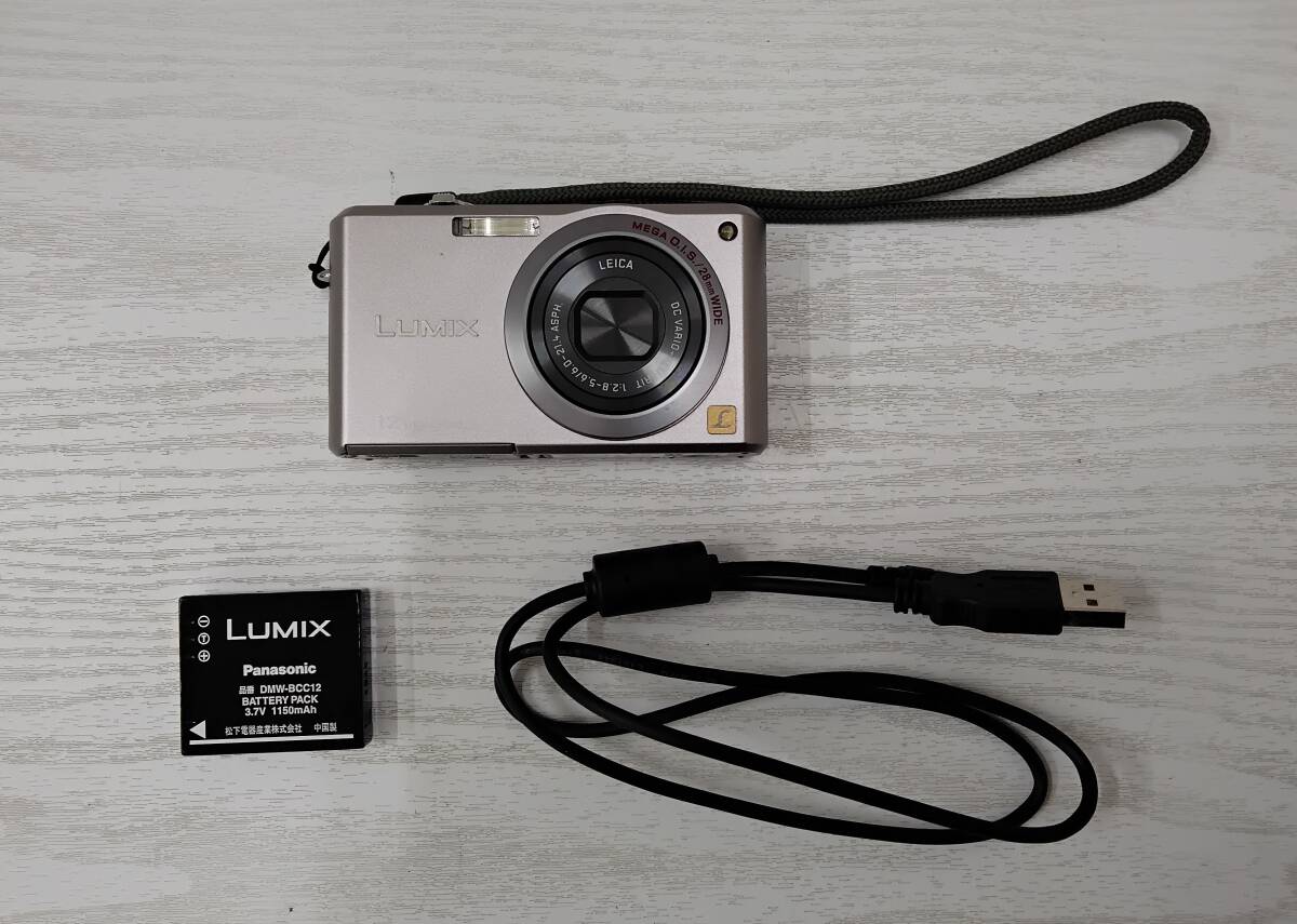 Yahoo!オークション -「lumix dmc-fx100」の落札相場・落札価格 Yahoo!オークション -「lumix dmc-fx100」の落札相場・落札価格