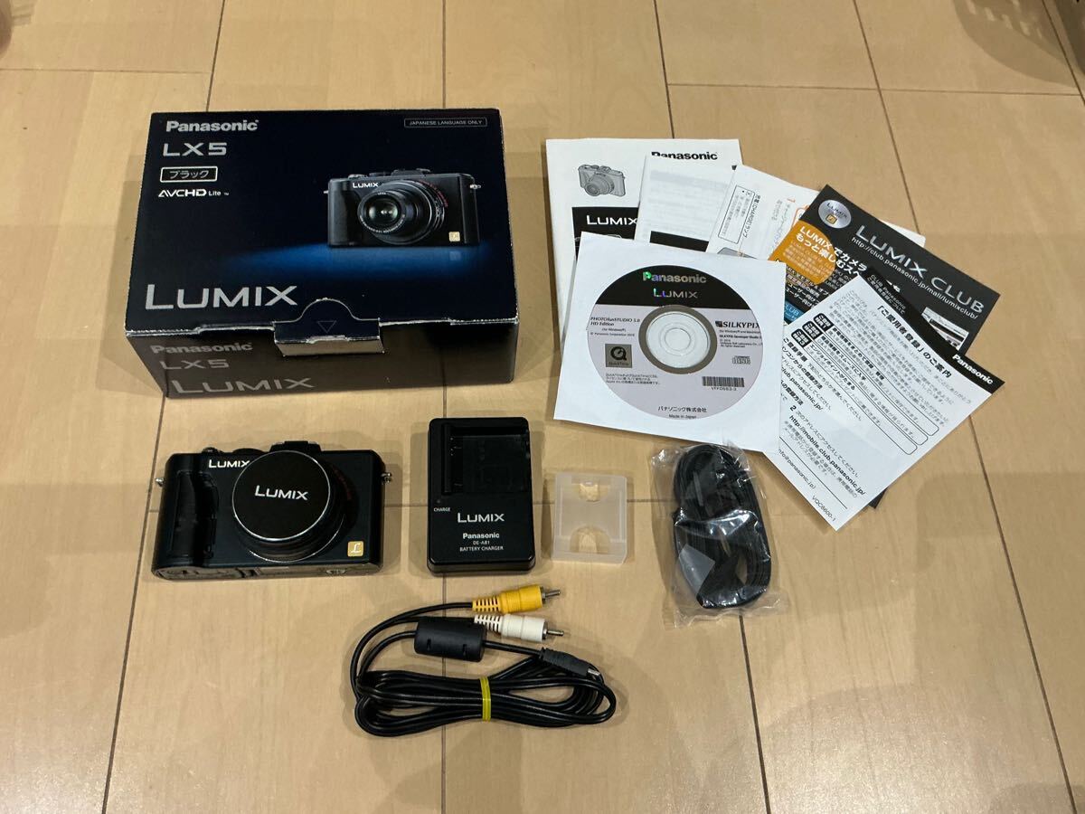 Yahoo!オークション -「ルミックス lx5」の落札相場・落札価格 Yahoo!オークション -「ルミックス lx5」の落札相場・落札価格