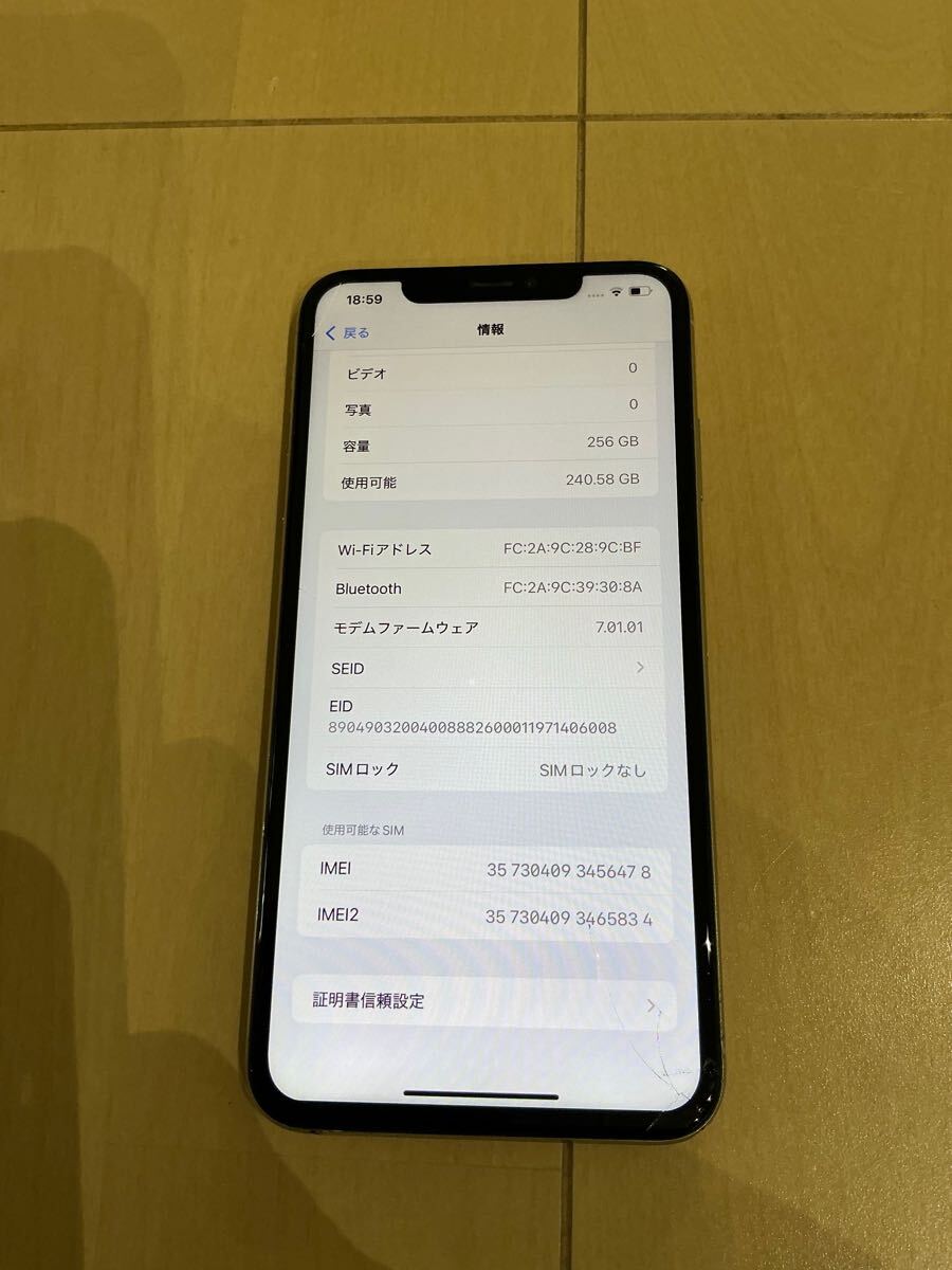 Yahoo!オークション -「iphonexsmax ジャンク」の落札相場・落札価格 Yahoo!オークション -「iphonexsmax ジャンク」の落札相場・落札価格