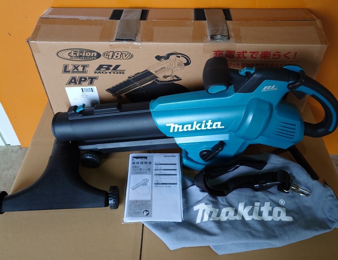 Yahoo!オークション -「mub187dz」(工具、DIY用品) の落札相場 Yahoo!オークション -「mub187dz」(工具、DIY用品) の落札相場